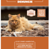 Pets 1